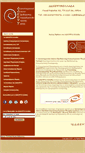 Mobile Screenshot of depsy.gr